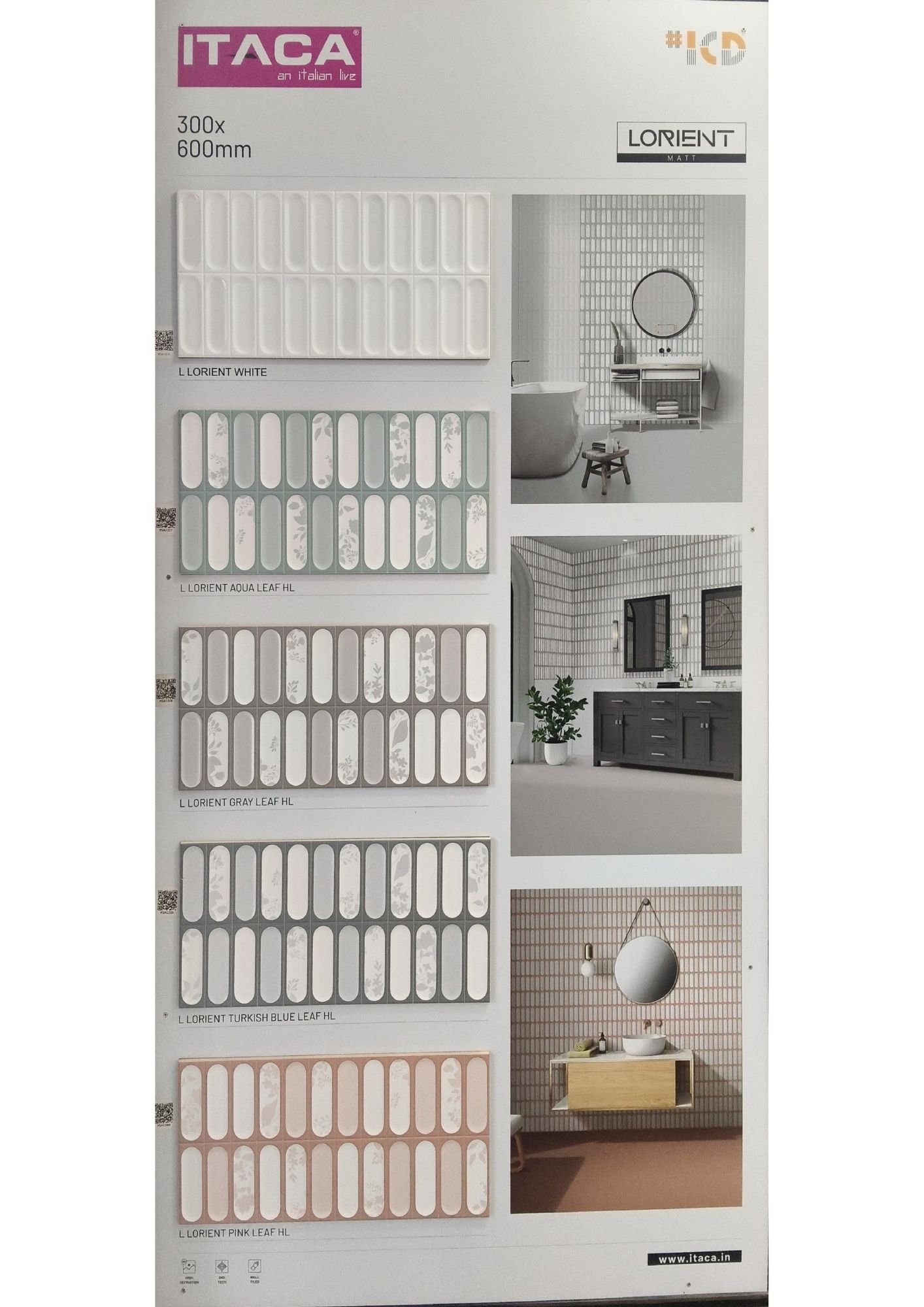 600*300 mm wall tile